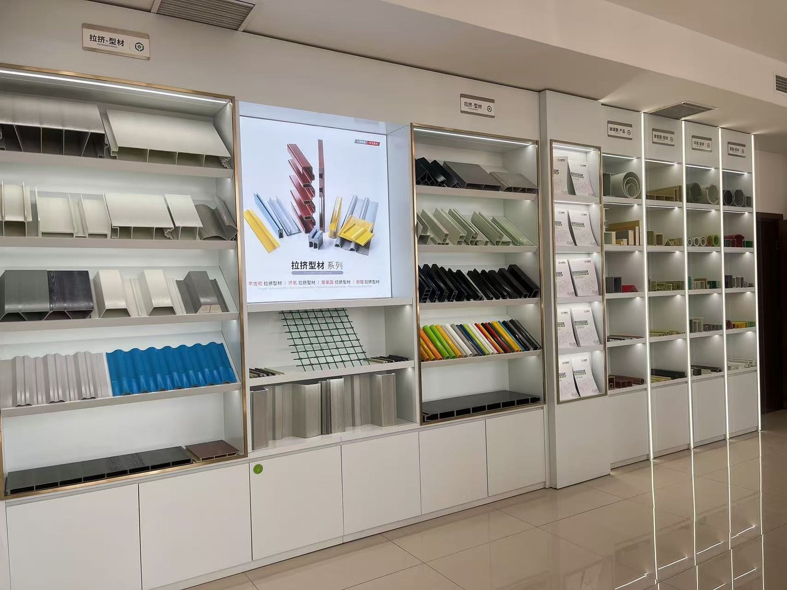 Supply of Pultruded Profiles