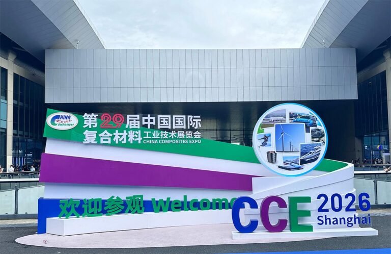 TOLIKE Showcases FRP Pultruded Profiles at CCE Shanghai 2026 – Booth 8B45